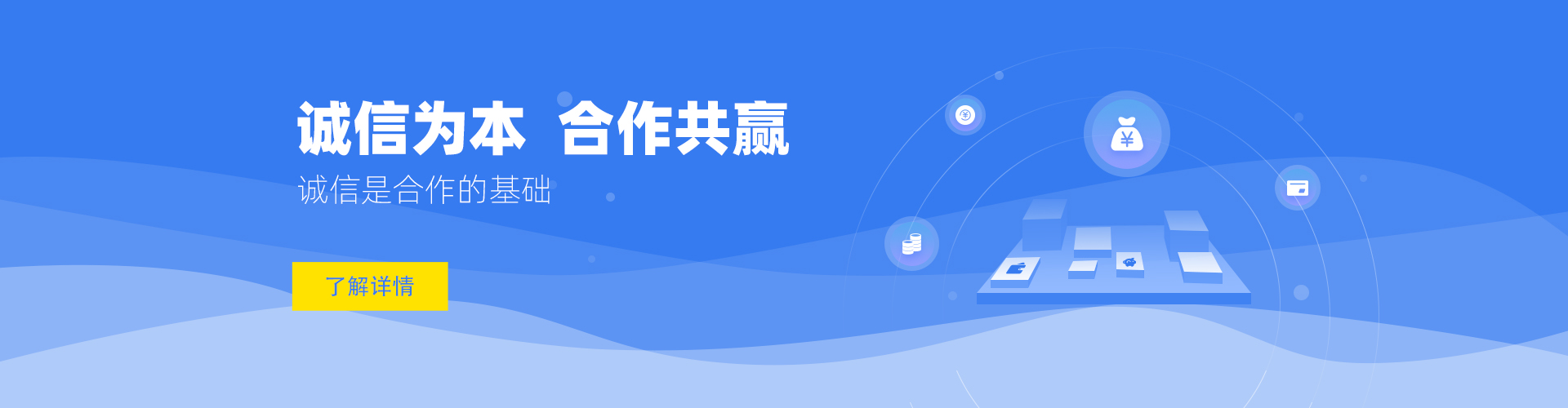 长春骏马(长春分公司)
